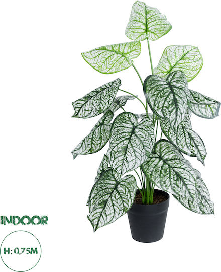 Planta decorativă artificială Globostar Caladium pentru grădină 20908, Caladium, H75cm