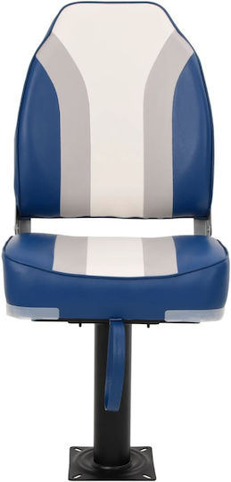 Boat Seat Set 4 Pieces High Back Folding 3284305