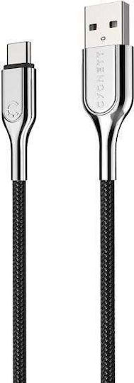 Cygnett Braided USB 2.0 Cable USB-C male - USB-A 12W Black 1m (CY-CY2679PCUSA)