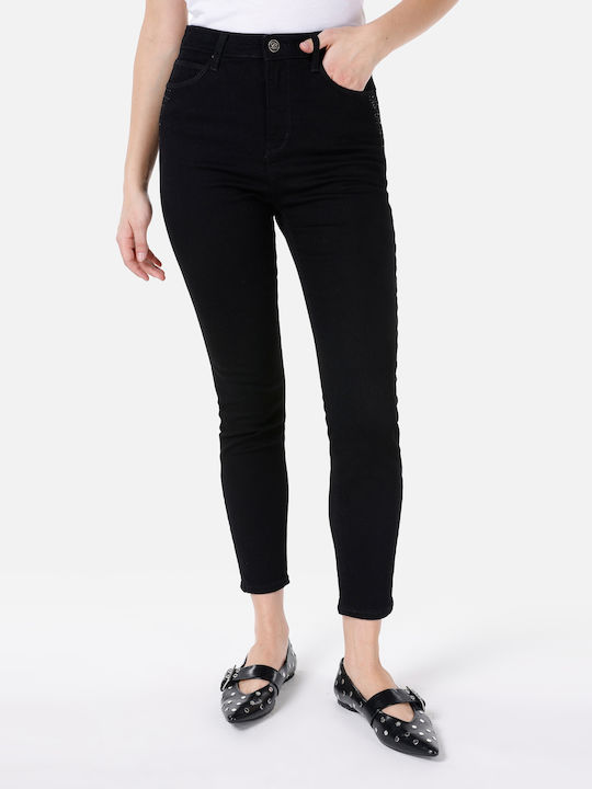 Γυναικείο Jean Παντελόνι σε Skinny Εφαρμογή