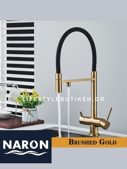 Naron Ψηλή Μπαταρία Κουζίνας Πάγκου με Ντουζ Brushed Gold