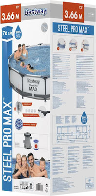 Bestway Pool with Metallic Frame & Filter Pump