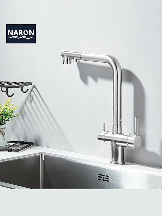Naron Nr1088 Baterie Chiuvetă Bucătărie Bancă Cu Duș Extractibil Mat Nichel