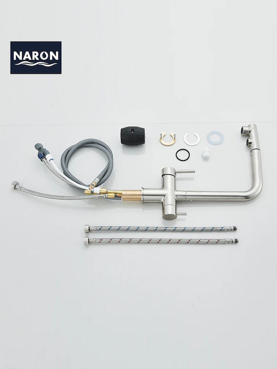 Naron Nr1088 Baterie Chiuvetă Bucătărie Bancă Cu Duș Extractibil Mat Nichel