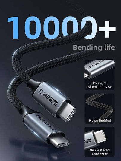 Cabletime CT-C160 Braided USB 3.1 Cable USB-C male - USB-C 100W PD Μαύρο 1.5m