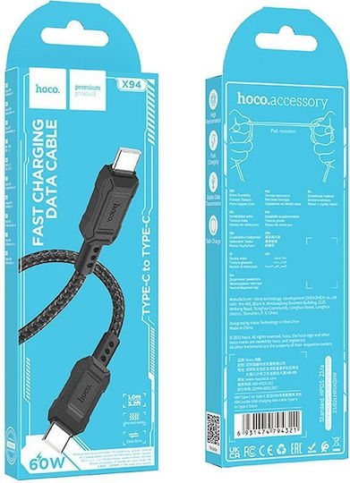 Hoco Leader X94 USB 2.0 Cable USB-C male - USB-C 60W Μαύρο 1m HOC-X94c-BK