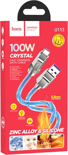Hoco U113 Плетен USB 2.0 Кабел USB-C Мъжки - USB-A 100W Захранване (PD) Син 1м