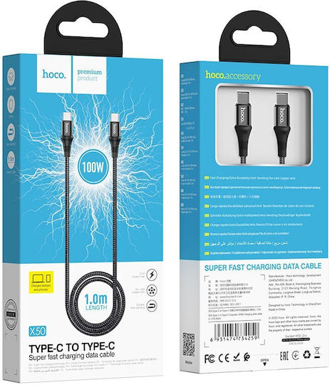 Hoco X50 Geflochtenes USB 2.0 Kabel USB-C männlich - USB-C 100W PD Schwarz 1m HOC-X50c-BK