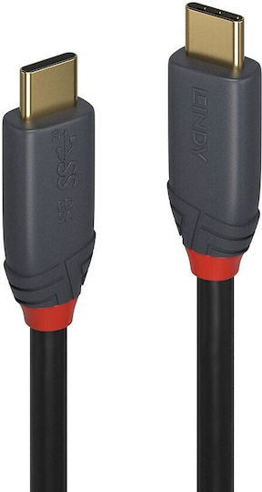 Lindy Anthra Line USB 2.0 Cable USB-C male - USB-C 100W PD Μαύρο 1.5m 36902