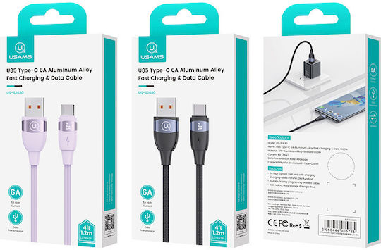 Usams Us-sj630 Braided USB 2.0 Cable USB-C male - USB-A 66W PD Μαύρο 1.2m SJ630USB01