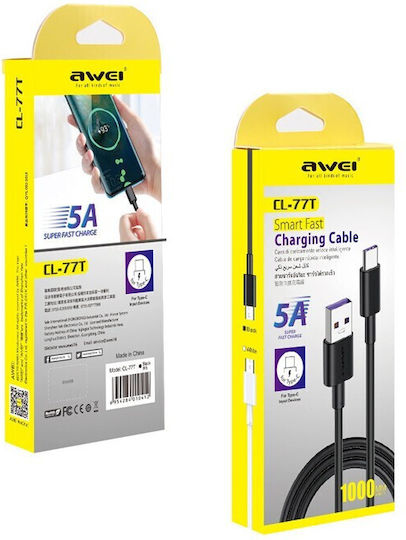 Awei CL-77T USB 2.0 Cable USB-C male - USB-A Λευκό 1m