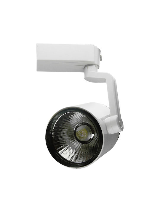 GloboStar Single LED Cool White Spot in White Color