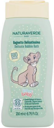 Naturaverde Bio Αφρόλουτρο Bio 200ml