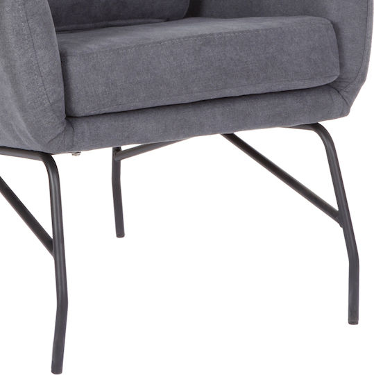 Rimbo Armchair Light Grey-black 66x81x102cm