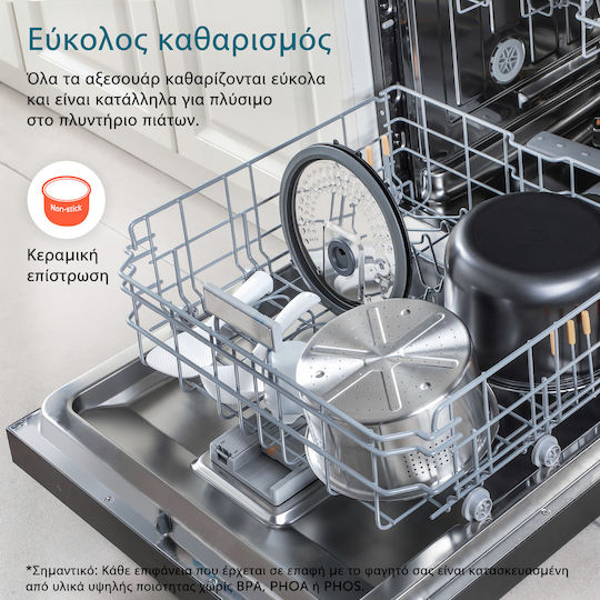 Cosori Мултикукър 970W с Капацитет 5лт Черен