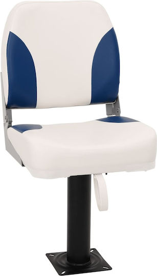 vidaXL Boat Seat