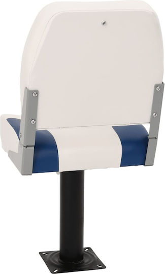 vidaXL Boat Seat