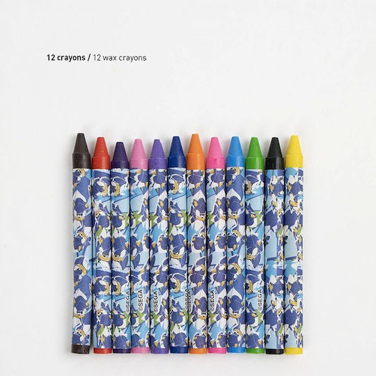 Cerda Sonic Prime Colouring Set 30x30cm 26 Pieces