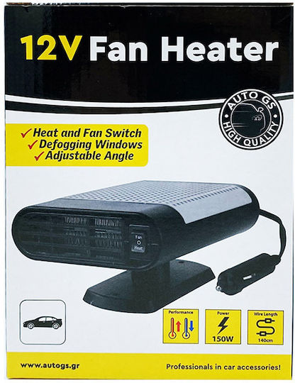 Auto Gs Car Air Heater 12V 150W