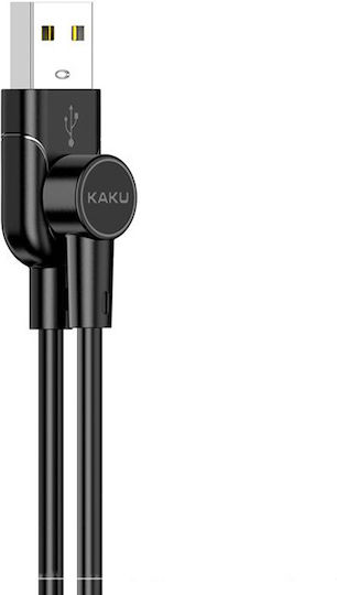 KAL Electronics to Lightning Cable Black 1m (KSC-374)