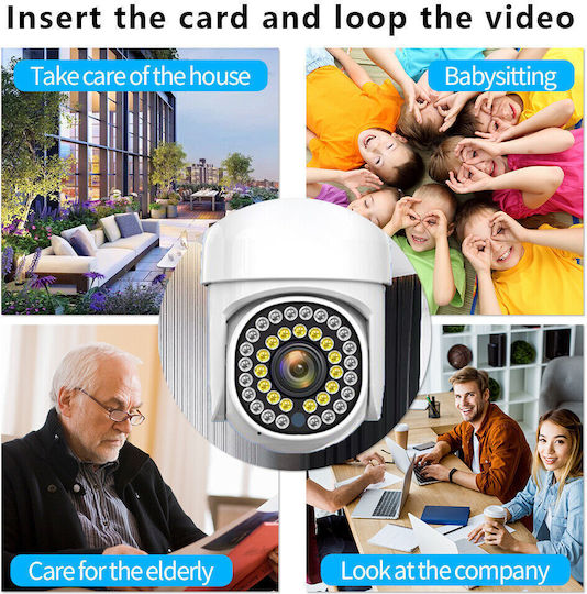 IP Κάμερα Παρακολούθησης Wi-Fi Full HD 1080p