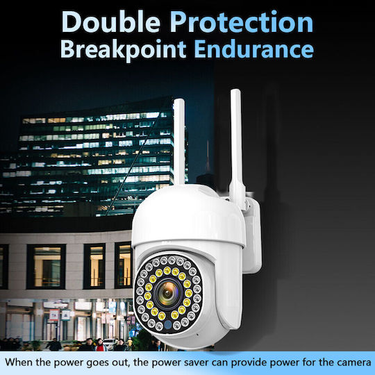 IP Κάμερα Παρακολούθησης Wi-Fi Full HD 1080p