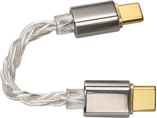 iBasso Конвертор USB-C Мъжки в USB-C Мъжки 1 Брой CB18