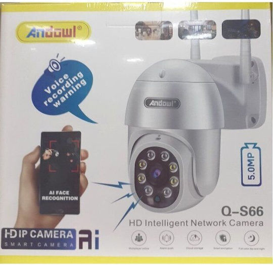 IP Cameră de Supraveghere Wi-Fi Full HD+ 5MP cu Difuzor