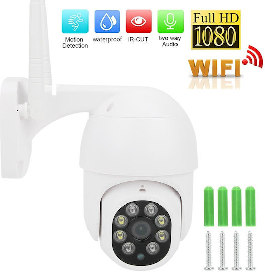IP Cameră de Supraveghere Wi-Fi Full HD+ 5MP cu Difuzor