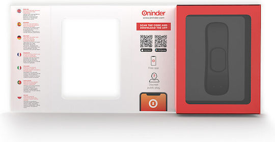 Oninder Manila Panty Rechargeable Vibrator 9 Speed 9.6 Cm X 2.6 Cm