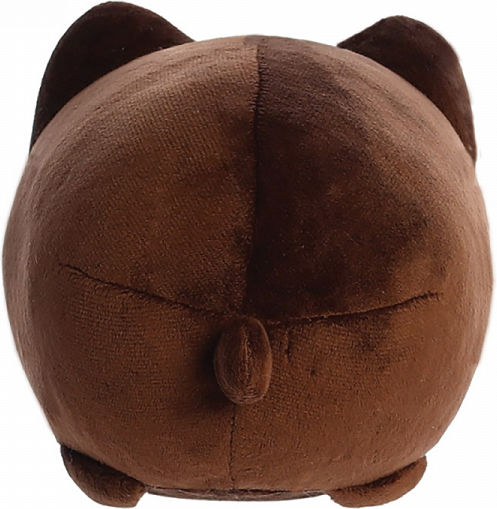 Aurora Plüschkatze 18 cm