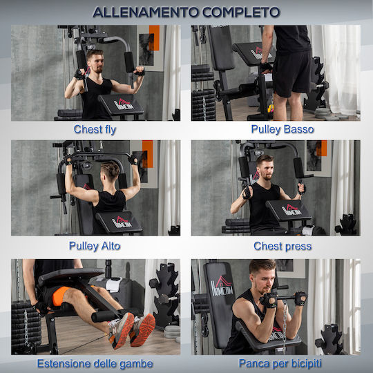 HomCom Fitness Station Многофункционален Уред за Фитнес с Тежести
