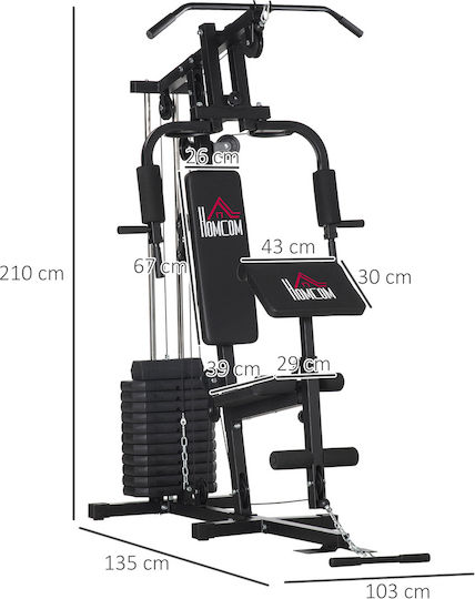 HomCom Fitness Station Многофункционален Уред за Фитнес с Тежести