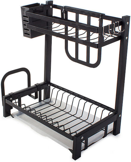 Verk Group Metallisches Schwarz Spülbeckenablauf 35.5x22.5x40cm