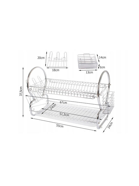 Verk Group Metallic Silver Sink Strainer 55x24x37.5cm
