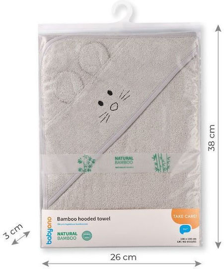 Babyono Baby Hooded Bath Towel Gray 100x100cm