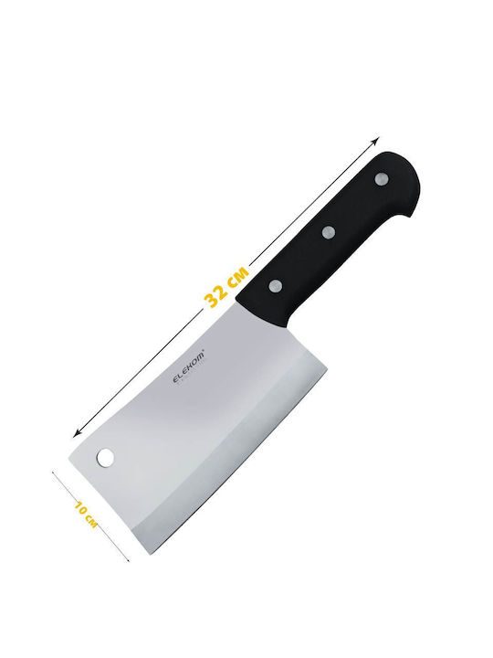 Elekom EK-Р300-7 Machete aus Edelstahl 18cm EK-Р300-7 1Stück