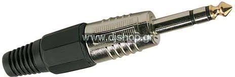 Audiophony FJS/CH 6.3mm Jack Stereo Male Silver Plug