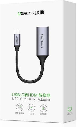 Ugreen Конвертор USB-C мъжки към HDMI женски Черен 1бр 70444