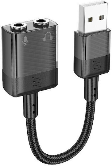 Hoco Aux Usb Μετατροπέας 3.5mm female σε 3.5mm female 1τμχ