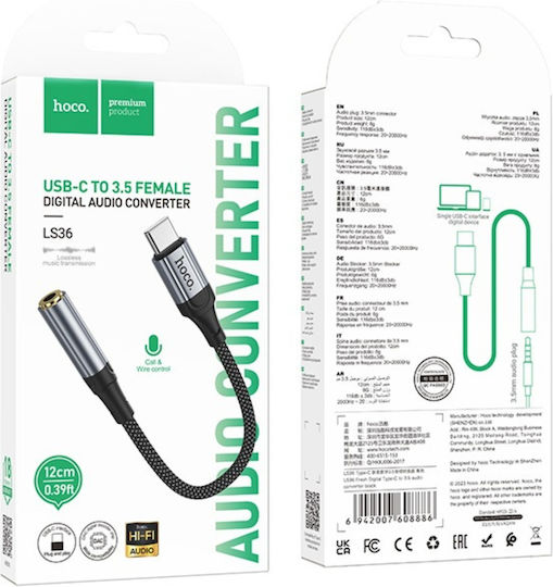 Hoco LS36 Μετατροπέας USB-C male σε 3.5mm female 1τμχ