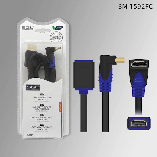 SGL Angle (90°) HDMI Cable Female - HDMI Male 3m Black