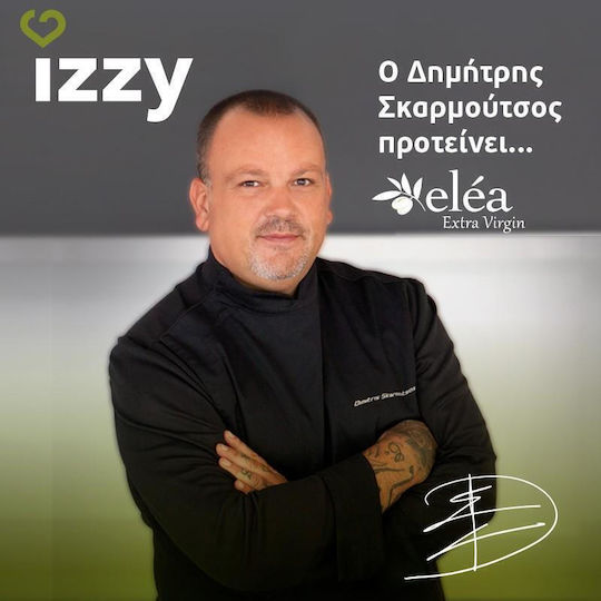 Izzy Natura Elea Грил от Лят Алуминий 28см