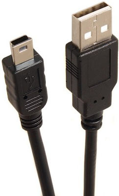 Maclean Energy 3m USB 2.0 Cable A-Male to mini B-Male (MCTV-749)