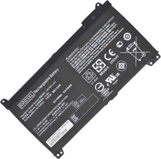 HP Genuine Battery for