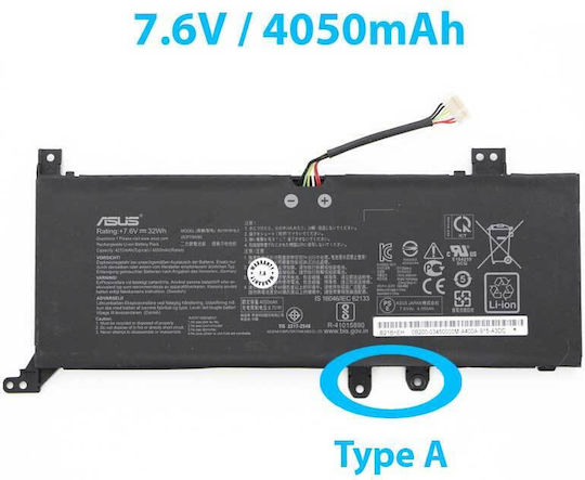 Asus Baterie Originală pentru (B21N1818-TYPE-A)