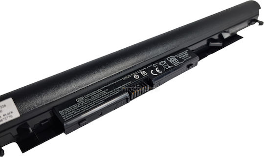 Mitsu Συμβατή Μπαταρία για HP Pavilion 14-BS/14-BW/15-BS με 2200mAh