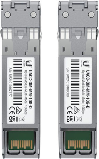 Ubiquiti UACC-OM-MM-10G Transceiver 2τμχ UACC-OM-MM-10G-D-2