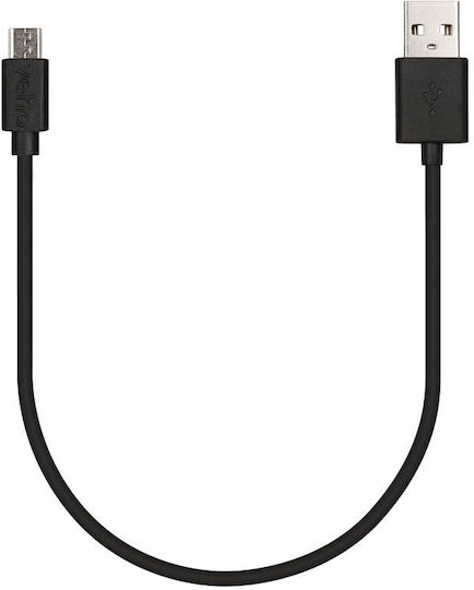 Veho 0.2m Flat USB 2.0 to micro USB Cable
