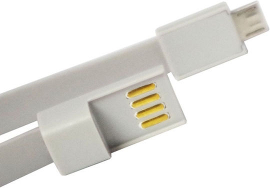 Plat / Cheiță USB 2.0 spre micro USB Cablu Bej 0.2m 1buc